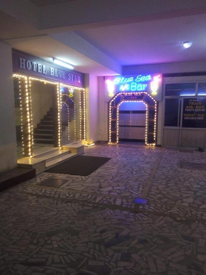 Hotel Blue Star Κοϊμπατόρε Εξωτερικό φωτογραφία